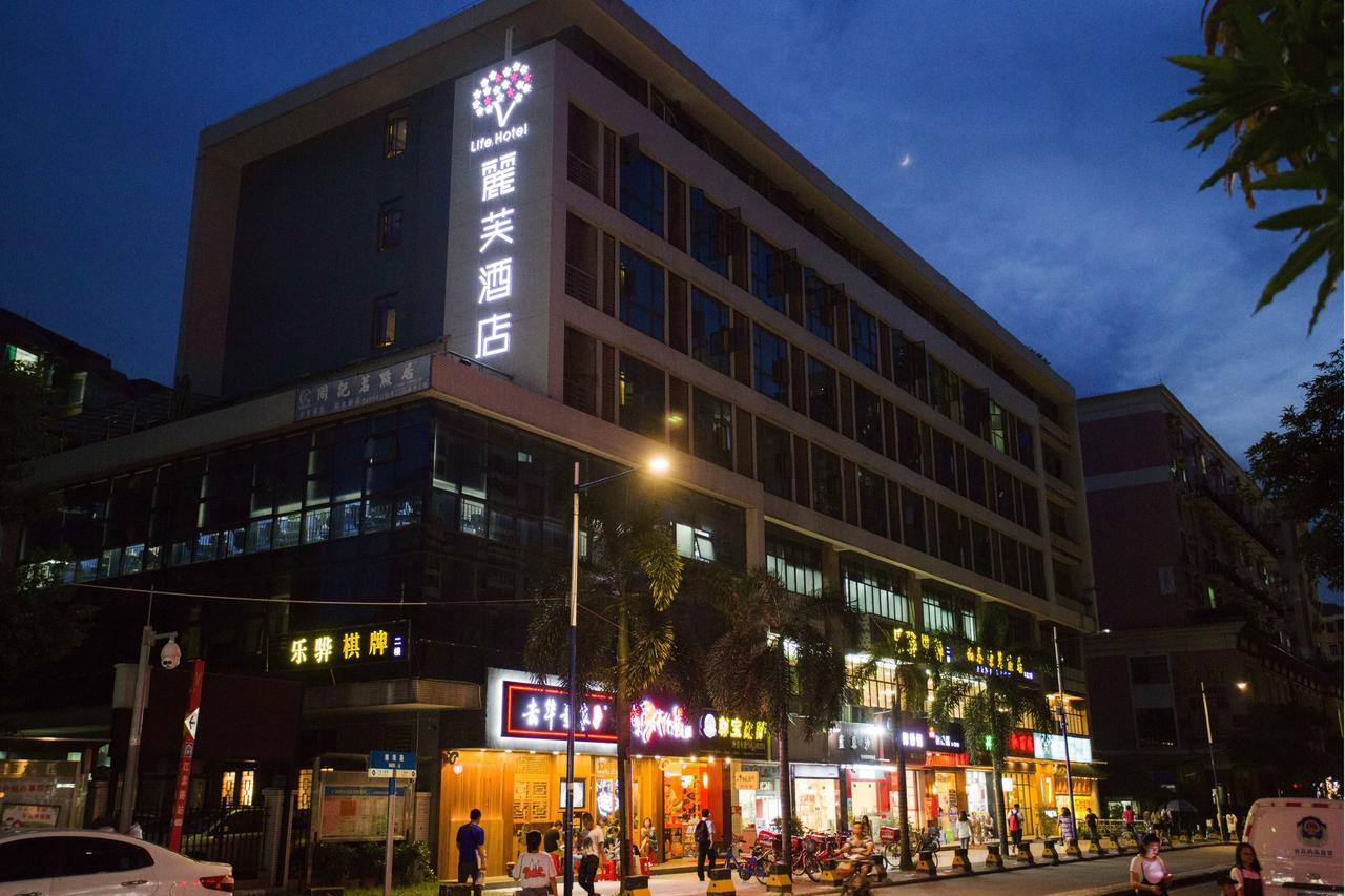 Lifu Hotel Wankel Jiang Tai Road Metro Station Branch Guangzhou Exterior foto