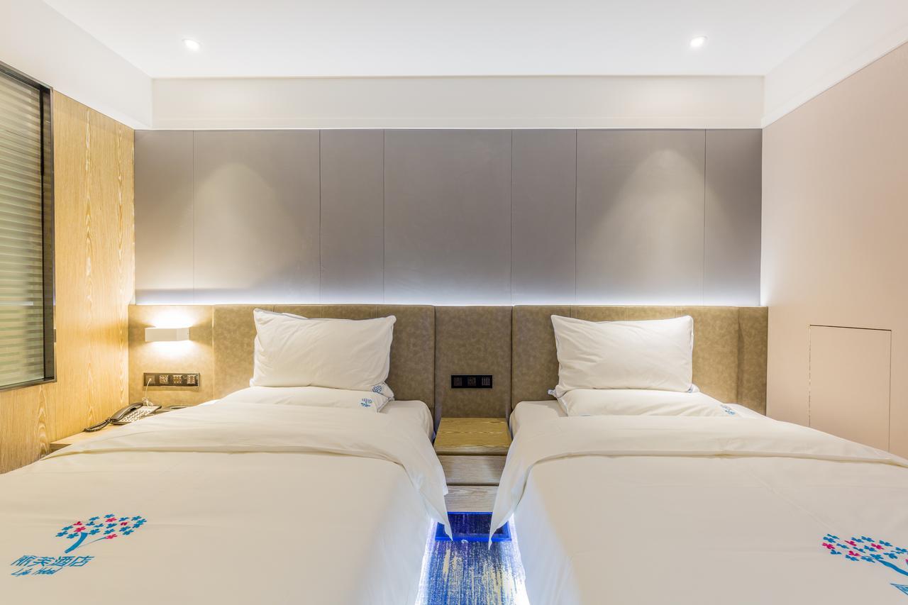 Lifu Hotel Wankel Jiang Tai Road Metro Station Branch Guangzhou Exterior foto