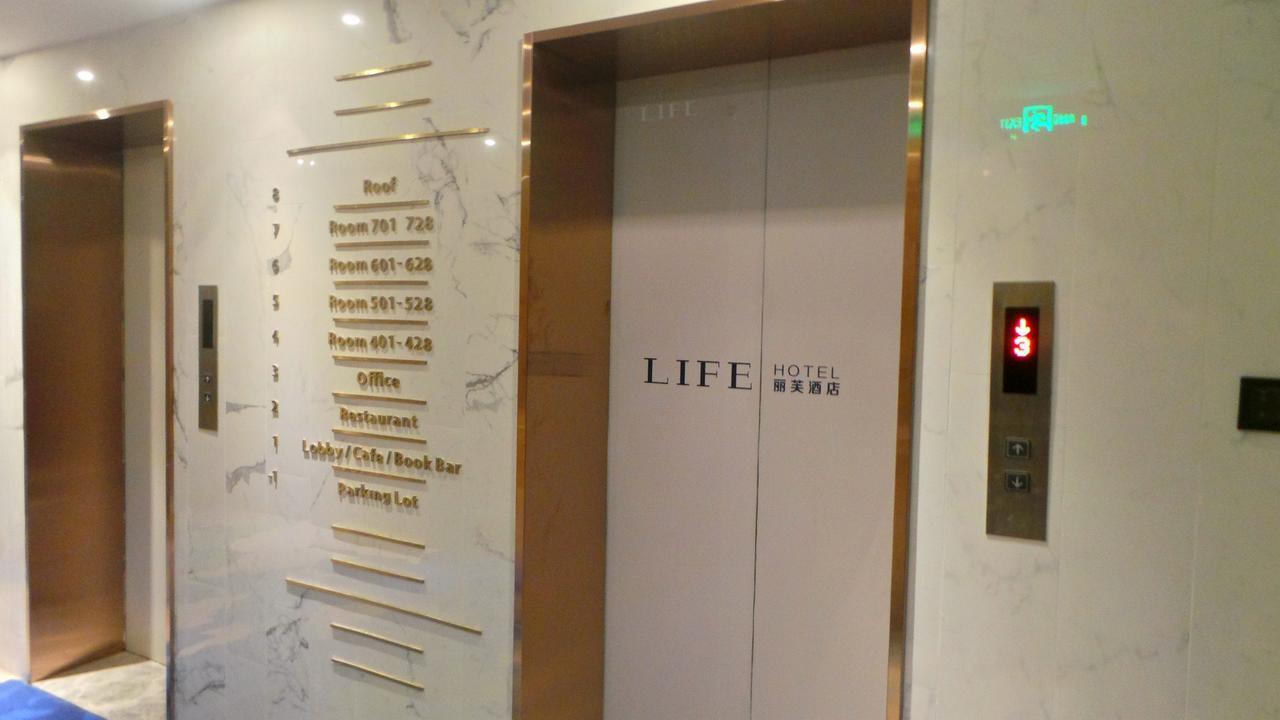 Lifu Hotel Wankel Jiang Tai Road Metro Station Branch Guangzhou Exterior foto