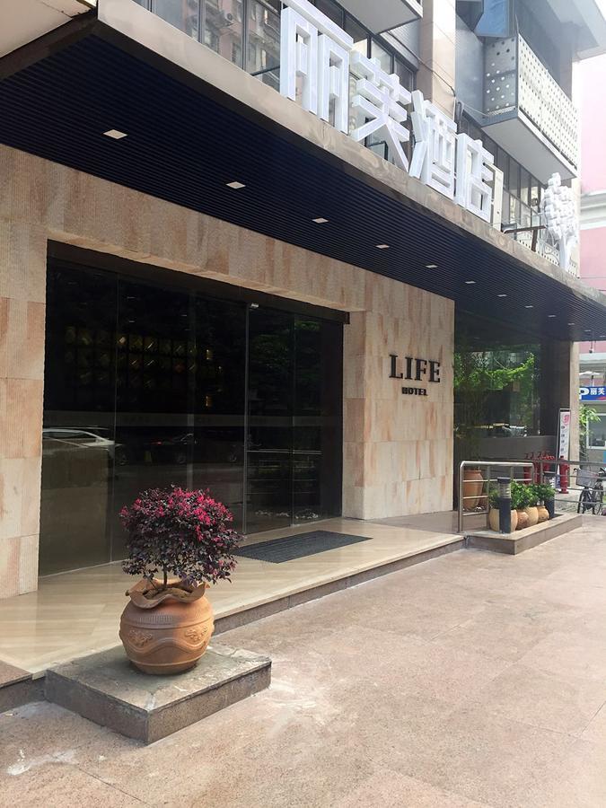 Lifu Hotel Wankel Jiang Tai Road Metro Station Branch Guangzhou Exterior foto